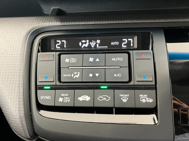 ステップワゴンスパーダ スパーダ　ホンダセンシング　修復歴無し　ワンオーナー　ＬＥＤオートライト　フォグランプ　１７インチ社外アルミホイール（純正アルミホイールスタッドレスタイヤ有）　パドルシフト　クルーズコントロール　Ｂｌｕｅｔｏｏｔｈ　バックカメラ（32枚目）
