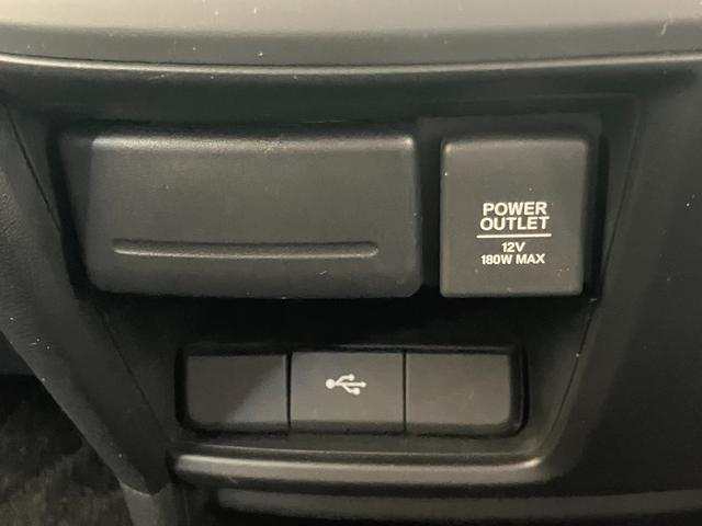 ステップワゴンスパーダ スパーダ　ホンダセンシング　修復歴無し　ワンオーナー　ＬＥＤオートライト　フォグランプ　１７インチ社外アルミホイール（純正アルミホイールスタッドレスタイヤ有）　パドルシフト　クルーズコントロール　Ｂｌｕｅｔｏｏｔｈ　バックカメラ（35枚目）