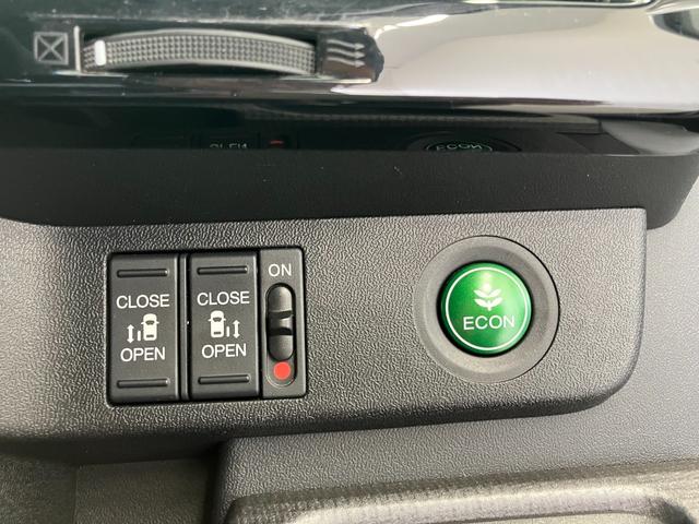 ステップワゴンスパーダ スパーダ　ホンダセンシング　修復歴無し　ワンオーナー　ＬＥＤオートライト　フォグランプ　１７インチ社外アルミホイール（純正アルミホイールスタッドレスタイヤ有）　パドルシフト　クルーズコントロール　Ｂｌｕｅｔｏｏｔｈ　バックカメラ（38枚目）