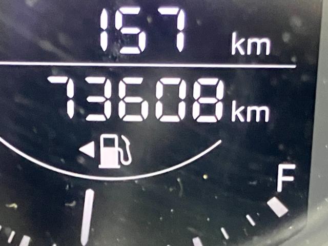 ロードスター Ｓスペシャルパッケージ　ＡＴ車　ＭＴモード付パドルシフト　ＬＥＤオートライト　ＥＴＣ　純正ＳＤナビゲーション　バックカメラ　Ｂｌｕｅｔｏｏｔｈ　フルセグＴＶ　ＣＤ／ＤＶＤ　純正１６インチアルミホイール　キーレス　スマートキー（17枚目）