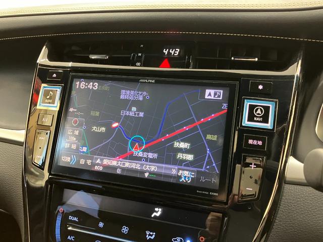 店舗所在地　☆愛知県犬山市五郎丸神明下２０☆　小牧インターから車で１５分の場所に位置しております☆