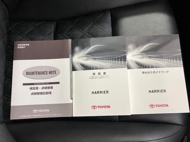 当店は、東名・名神高速道路　小牧ＩＣより国道４１号を犬山・高山方面へ車で約１５分！