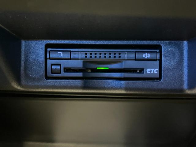 当店ではお客様に安心してご購入していただけるよう積極的に総額表示に取り組んでおります！