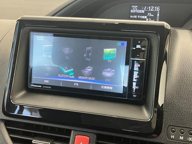 ノア Ｓｉ　修復歴無し　車検整備付　両側電動スライドドア　ＳＤナビ　バックカメラ　ＥＴＣ　Ｂｌｕｅｔｏｏｔｈ　ＣＤ／ＤＶＤ　ＬＥＤオートライト　スマートキー　プッシュスターター　純正１６インチアルミホイール（22枚目）