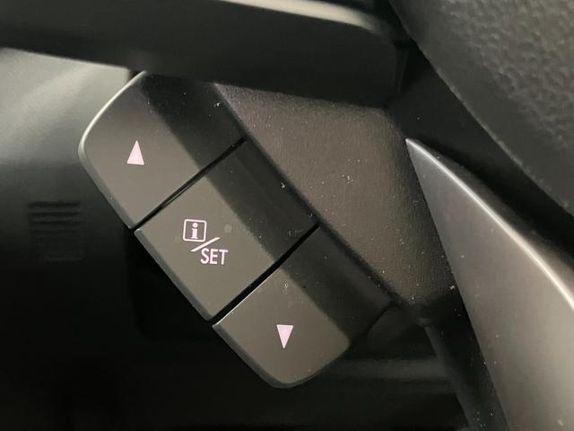 フォレスター ツーリング　障害物センサー　クルーズコントロール　デジタルインナーミラー　ＬＥＤオートライト　Ｂｌｕｅｔｏｏｔｈ　純正１７インチアルミホイール　ブレーキホールド　衝突被害軽減ブレーキ　運転／助手席シートヒーター（18枚目）