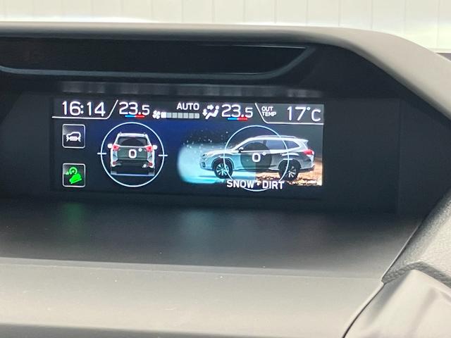 フォレスター ツーリング　障害物センサー　クルーズコントロール　デジタルインナーミラー　ＬＥＤオートライト　Ｂｌｕｅｔｏｏｔｈ　純正１７インチアルミホイール　ブレーキホールド　衝突被害軽減ブレーキ　運転／助手席シートヒーター（23枚目）