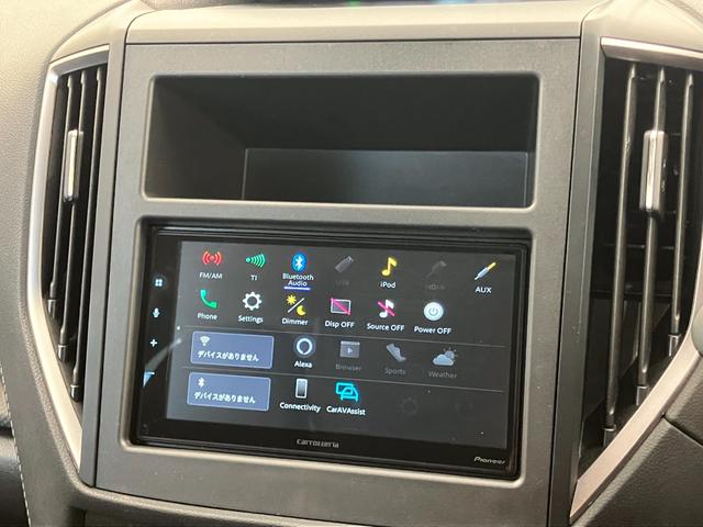 フォレスター ツーリング　障害物センサー　クルーズコントロール　デジタルインナーミラー　ＬＥＤオートライト　Ｂｌｕｅｔｏｏｔｈ　純正１７インチアルミホイール　ブレーキホールド　衝突被害軽減ブレーキ　運転／助手席シートヒーター（24枚目）
