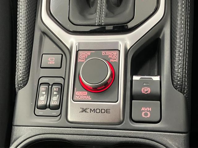 フォレスター ツーリング　障害物センサー　クルーズコントロール　デジタルインナーミラー　ＬＥＤオートライト　Ｂｌｕｅｔｏｏｔｈ　純正１７インチアルミホイール　ブレーキホールド　衝突被害軽減ブレーキ　運転／助手席シートヒーター（28枚目）