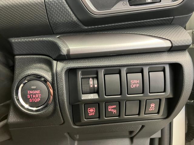 フォレスター ツーリング　障害物センサー　クルーズコントロール　デジタルインナーミラー　ＬＥＤオートライト　Ｂｌｕｅｔｏｏｔｈ　純正１７インチアルミホイール　ブレーキホールド　衝突被害軽減ブレーキ　運転／助手席シートヒーター（36枚目）