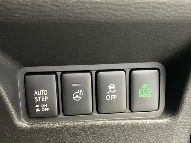 下取りもよろこんで！　専任のスタッフが大切な愛車を適正に査定させていただきます