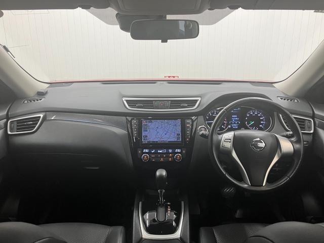 エクストレイル ２０Ｘ　エマージェンシーブレーキパッケージ　ワンオーナー車両　４ＷＤ　７人乗り　純正アルミホイールスタッドレスタイヤ有　障害物センサー　後席モニター　純正ＳＤナビゲーション　ＣＤ／ＤＶＤ　Ｂｌｕｅｔｏｏｔｈ　運転／助手席シートヒーター　ＥＴＣ（11枚目）