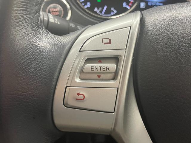 エクストレイル ２０Ｘ　エマージェンシーブレーキパッケージ　ワンオーナー車両　４ＷＤ　７人乗り　純正アルミホイールスタッドレスタイヤ有　障害物センサー　後席モニター　純正ＳＤナビゲーション　ＣＤ／ＤＶＤ　Ｂｌｕｅｔｏｏｔｈ　運転／助手席シートヒーター　ＥＴＣ（16枚目）