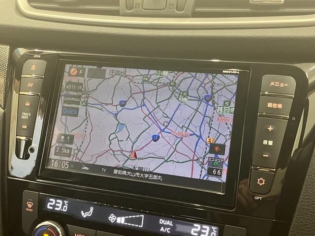 エクストレイル ２０Ｘ　エマージェンシーブレーキパッケージ　ワンオーナー車両　４ＷＤ　７人乗り　純正アルミホイールスタッドレスタイヤ有　障害物センサー　後席モニター　純正ＳＤナビゲーション　ＣＤ／ＤＶＤ　Ｂｌｕｅｔｏｏｔｈ　運転／助手席シートヒーター　ＥＴＣ（19枚目）