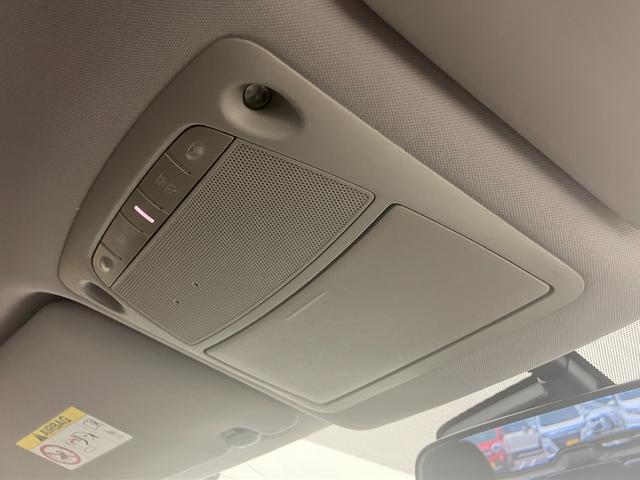 エクストレイル ２０Ｘ　エマージェンシーブレーキパッケージ　ワンオーナー車両　４ＷＤ　７人乗り　純正アルミホイールスタッドレスタイヤ有　障害物センサー　後席モニター　純正ＳＤナビゲーション　ＣＤ／ＤＶＤ　Ｂｌｕｅｔｏｏｔｈ　運転／助手席シートヒーター　ＥＴＣ（28枚目）