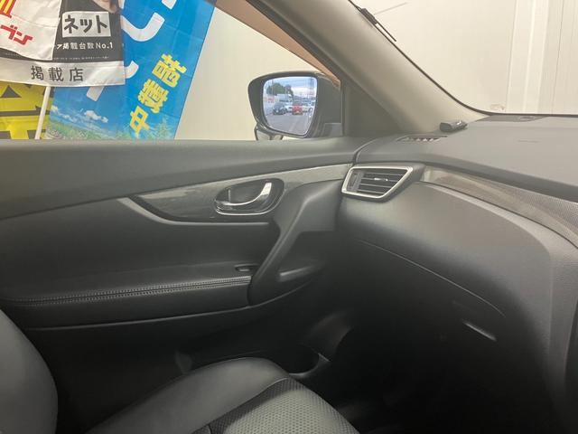 エクストレイル ２０Ｘ　エマージェンシーブレーキパッケージ　ワンオーナー車両　４ＷＤ　７人乗り　純正アルミホイールスタッドレスタイヤ有　障害物センサー　後席モニター　純正ＳＤナビゲーション　ＣＤ／ＤＶＤ　Ｂｌｕｅｔｏｏｔｈ　運転／助手席シートヒーター　ＥＴＣ（30枚目）