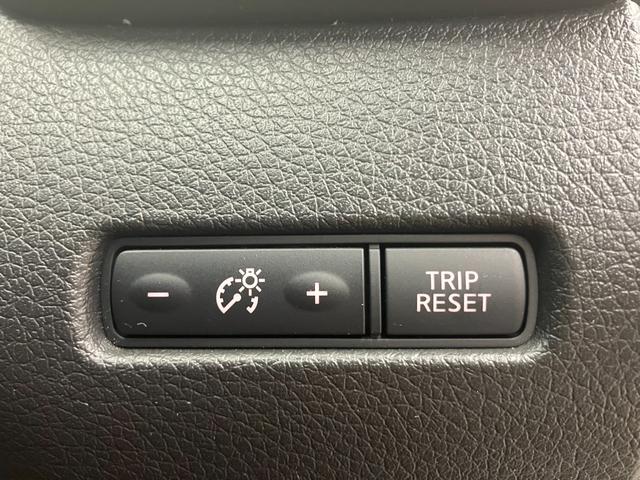 エクストレイル ２０Ｘ　エマージェンシーブレーキパッケージ　ワンオーナー車両　４ＷＤ　７人乗り　純正アルミホイールスタッドレスタイヤ有　障害物センサー　後席モニター　純正ＳＤナビゲーション　ＣＤ／ＤＶＤ　Ｂｌｕｅｔｏｏｔｈ　運転／助手席シートヒーター　ＥＴＣ（32枚目）