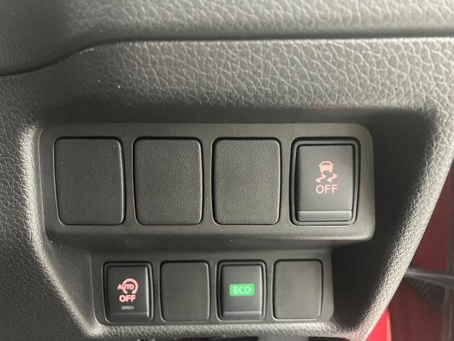 エクストレイル ２０Ｘ　エマージェンシーブレーキパッケージ　ワンオーナー車両　４ＷＤ　７人乗り　純正アルミホイールスタッドレスタイヤ有　障害物センサー　後席モニター　純正ＳＤナビゲーション　ＣＤ／ＤＶＤ　Ｂｌｕｅｔｏｏｔｈ　運転／助手席シートヒーター　ＥＴＣ（33枚目）