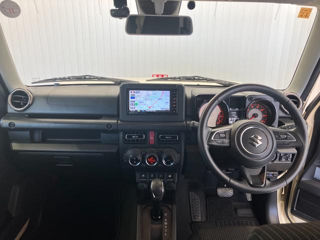 当店ではお客様に安心してご購入していただけるよう積極的に総額表示に取り組んでおります！