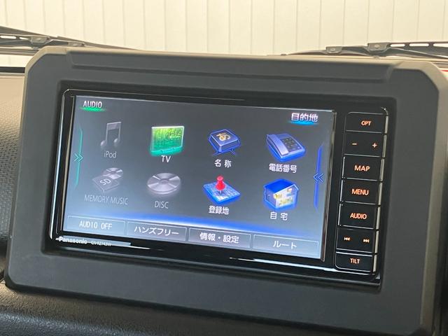 当店は自社での下取り車・買取り車が多く、安心してお車をお探しいただけます！