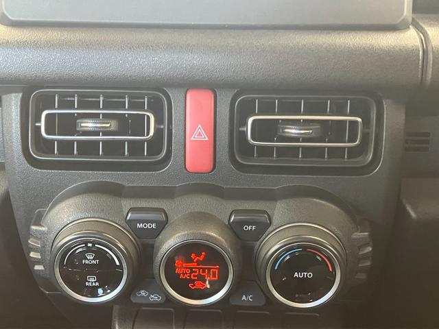 すべての在庫車は２団体の検査を行った上、インターネットへ公開しております。