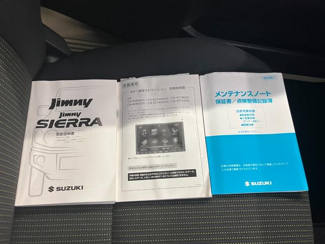 多種多様な車種からお気に入りの一台をご一緒にお探しします♪