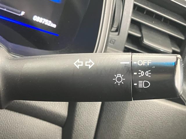 フィットハイブリッド Ｆパッケージ　修復歴無し　車検整備付　１２ヶ月保証付き　純正ナビ　バックカメラ　Ｂｌｕｅｔｏｏｔｈ　ＥＴＣ　ＣＤ／ＤＶＤ　スマートキー　プッシュスターター　スペアキー　電動格納ミラー　社外１５インチアルミホイール（17枚目）