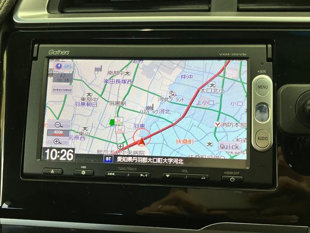 フィットハイブリッド Ｆパッケージ　修復歴無し　車検整備付　１２ヶ月保証付き　純正ナビ　バックカメラ　Ｂｌｕｅｔｏｏｔｈ　ＥＴＣ　ＣＤ／ＤＶＤ　スマートキー　プッシュスターター　スペアキー　電動格納ミラー　社外１５インチアルミホイール（18枚目）