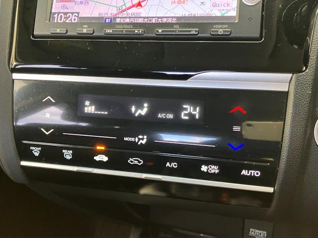 フィットハイブリッド Ｆパッケージ　修復歴無し　車検整備付　１２ヶ月保証付き　純正ナビ　バックカメラ　Ｂｌｕｅｔｏｏｔｈ　ＥＴＣ　ＣＤ／ＤＶＤ　スマートキー　プッシュスターター　スペアキー　電動格納ミラー　社外１５インチアルミホイール（21枚目）