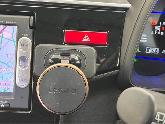 フィットハイブリッド Ｆパッケージ　修復歴無し　車検整備付　１２ヶ月保証付き　純正ナビ　バックカメラ　Ｂｌｕｅｔｏｏｔｈ　ＥＴＣ　ＣＤ／ＤＶＤ　スマートキー　プッシュスターター　スペアキー　電動格納ミラー　社外１５インチアルミホイール（22枚目）