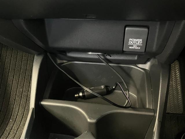 フィットハイブリッド Ｆパッケージ　修復歴無し　車検整備付　１２ヶ月保証付き　純正ナビ　バックカメラ　Ｂｌｕｅｔｏｏｔｈ　ＥＴＣ　ＣＤ／ＤＶＤ　スマートキー　プッシュスターター　スペアキー　電動格納ミラー　社外１５インチアルミホイール（23枚目）