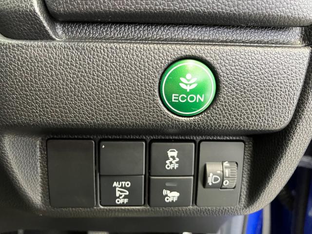 フィットハイブリッド Ｆパッケージ　修復歴無し　車検整備付　１２ヶ月保証付き　純正ナビ　バックカメラ　Ｂｌｕｅｔｏｏｔｈ　ＥＴＣ　ＣＤ／ＤＶＤ　スマートキー　プッシュスターター　スペアキー　電動格納ミラー　社外１５インチアルミホイール（29枚目）