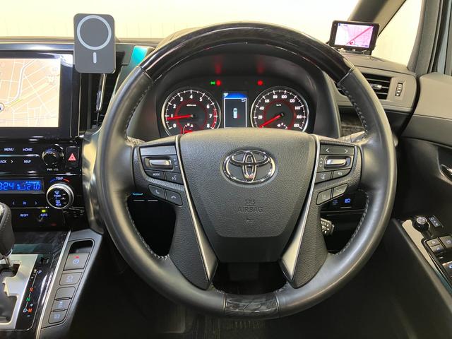 当店ではお客様に安心してご購入していただけるよう積極的に総額表示に取り組んでおります！