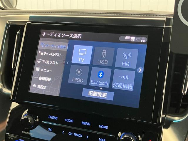 安心の全車両１２ヶ月距離無制限の保証付き！！　※輸入車などの一部車両や新車保証継承可能なお車を除きます