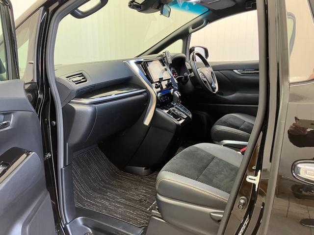 当店ではお客様に安心してご購入していただけるよう積極的に総額表示に取り組んでおります！