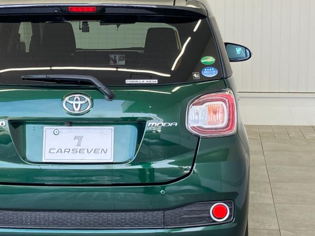 パッソ モーダ　Ｇパッケージ　修復歴無し　ツートンカラー　純正７インチナビゲーション　バックカメラ　Ｂｌｕｅｔｏｏｔｈ　フルセグＴＶ　ＣＤ／ＤＶＤ　ＥＴＣ　ＬＥＤオートライト　純正１４インチアルミホイール　衝突被害軽減ブレーキ（4枚目）