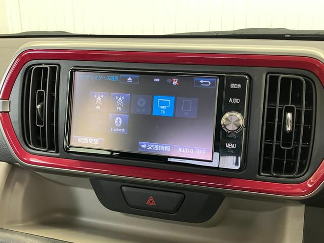 パッソ モーダ　Ｇパッケージ　修復歴無し　ツートンカラー　純正７インチナビゲーション　バックカメラ　Ｂｌｕｅｔｏｏｔｈ　フルセグＴＶ　ＣＤ／ＤＶＤ　ＥＴＣ　ＬＥＤオートライト　純正１４インチアルミホイール　衝突被害軽減ブレーキ（20枚目）