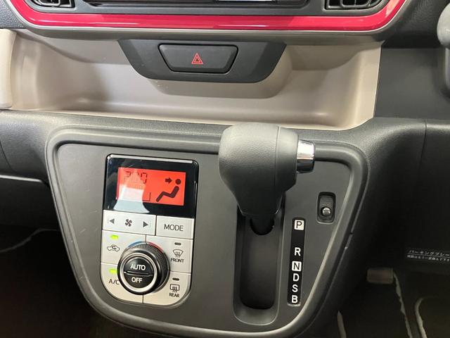 パッソ モーダ　Ｇパッケージ　修復歴無し　ツートンカラー　純正７インチナビゲーション　バックカメラ　Ｂｌｕｅｔｏｏｔｈ　フルセグＴＶ　ＣＤ／ＤＶＤ　ＥＴＣ　ＬＥＤオートライト　純正１４インチアルミホイール　衝突被害軽減ブレーキ（21枚目）