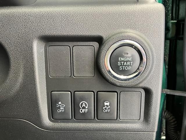 パッソ モーダ　Ｇパッケージ　修復歴無し　ツートンカラー　純正７インチナビゲーション　バックカメラ　Ｂｌｕｅｔｏｏｔｈ　フルセグＴＶ　ＣＤ／ＤＶＤ　ＥＴＣ　ＬＥＤオートライト　純正１４インチアルミホイール　衝突被害軽減ブレーキ（26枚目）