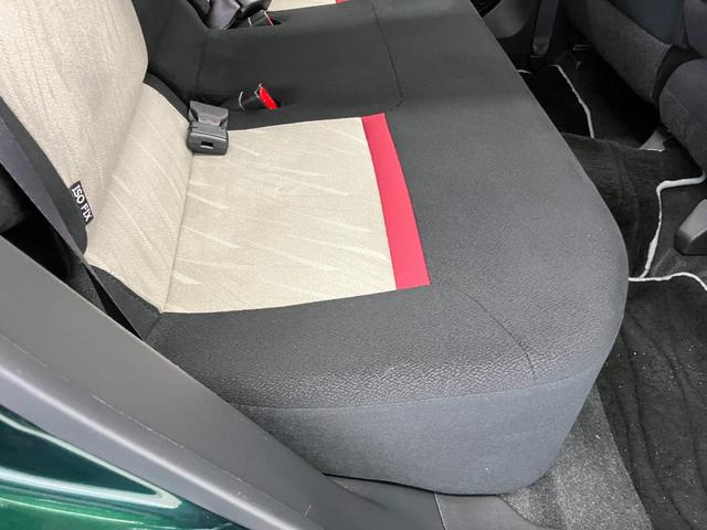 パッソ モーダ　Ｇパッケージ　修復歴無し　ツートンカラー　純正７インチナビゲーション　バックカメラ　Ｂｌｕｅｔｏｏｔｈ　フルセグＴＶ　ＣＤ／ＤＶＤ　ＥＴＣ　ＬＥＤオートライト　純正１４インチアルミホイール　衝突被害軽減ブレーキ（45枚目）