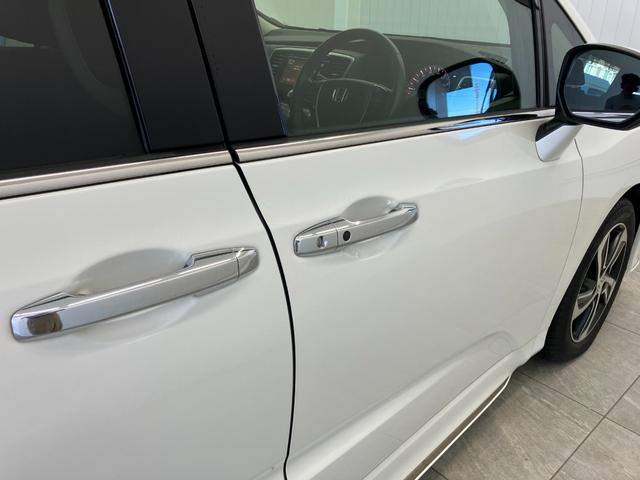 オデッセイ アブソルート 修復歴無し ワンオーナー車両 車検整備付 純正メモリナビ Bluetooth バックカメラ LEDオートライト 両側電動スライドドア ETC 純正17インチアルミホイール クルーズコントロール(8枚目)