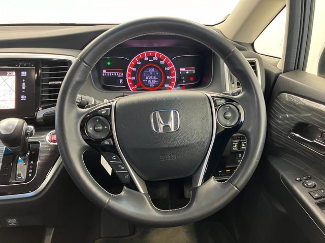 オデッセイ アブソルート 修復歴無し ワンオーナー車両 車検整備付 純正メモリナビ Bluetooth バックカメラ LEDオートライト 両側電動スライドドア ETC 純正17インチアルミホイール クルーズコントロール(12枚目)