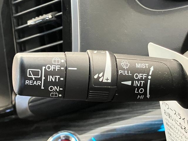 オデッセイ アブソルート 修復歴無し ワンオーナー車両 車検整備付 純正メモリナビ Bluetooth バックカメラ LEDオートライト 両側電動スライドドア ETC 純正17インチアルミホイール クルーズコントロール(21枚目)