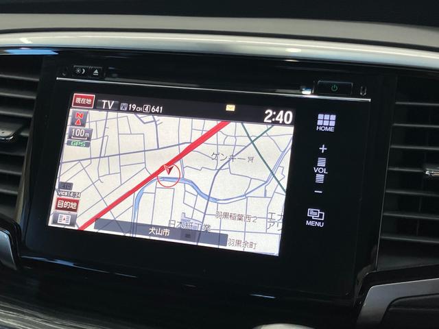 オデッセイ アブソルート 修復歴無し ワンオーナー車両 車検整備付 純正メモリナビ Bluetooth バックカメラ LEDオートライト 両側電動スライドドア ETC 純正17インチアルミホイール クルーズコントロール(23枚目)