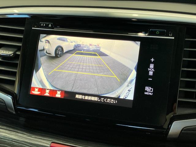 オデッセイ アブソルート 修復歴無し ワンオーナー車両 車検整備付 純正メモリナビ Bluetooth バックカメラ LEDオートライト 両側電動スライドドア ETC 純正17インチアルミホイール クルーズコントロール(24枚目)