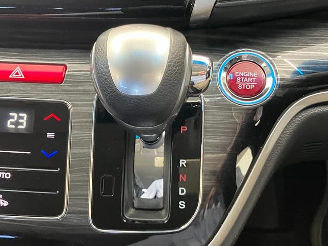 オデッセイ アブソルート 修復歴無し ワンオーナー車両 車検整備付 純正メモリナビ Bluetooth バックカメラ LEDオートライト 両側電動スライドドア ETC 純正17インチアルミホイール クルーズコントロール(27枚目)