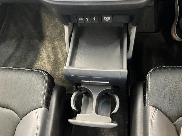 オデッセイ アブソルート 修復歴無し ワンオーナー車両 車検整備付 純正メモリナビ Bluetooth バックカメラ LEDオートライト 両側電動スライドドア ETC 純正17インチアルミホイール クルーズコントロール(30枚目)