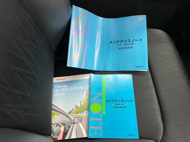 オデッセイ アブソルート 修復歴無し ワンオーナー車両 車検整備付 純正メモリナビ Bluetooth バックカメラ LEDオートライト 両側電動スライドドア ETC 純正17インチアルミホイール クルーズコントロール(32枚目)