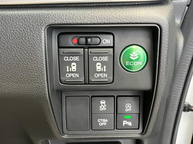 オデッセイ アブソルート 修復歴無し ワンオーナー車両 車検整備付 純正メモリナビ Bluetooth バックカメラ LEDオートライト 両側電動スライドドア ETC 純正17インチアルミホイール クルーズコントロール(36枚目)