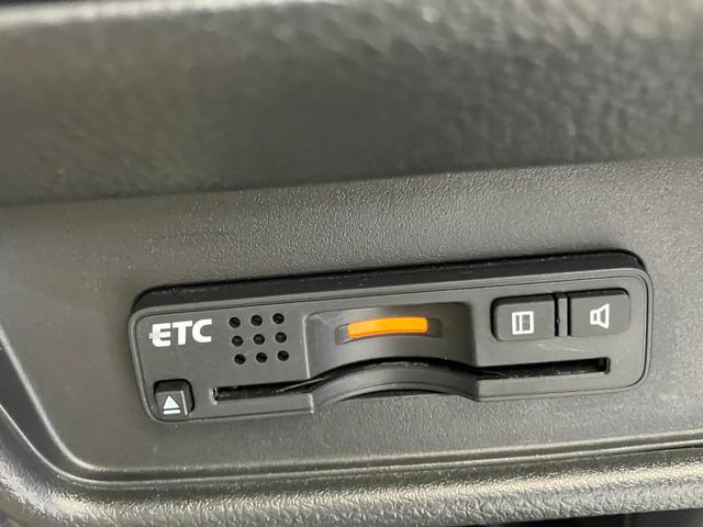 オデッセイ アブソルート 修復歴無し ワンオーナー車両 車検整備付 純正メモリナビ Bluetooth バックカメラ LEDオートライト 両側電動スライドドア ETC 純正17インチアルミホイール クルーズコントロール(37枚目)