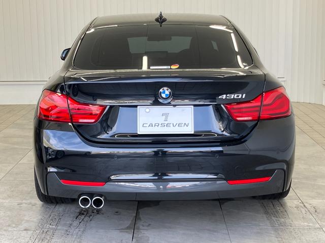 安心の全車両１２ヶ月距離無制限の保証付き！！　※輸入車などの一部車両や新車保証継承可能なお車を除きます